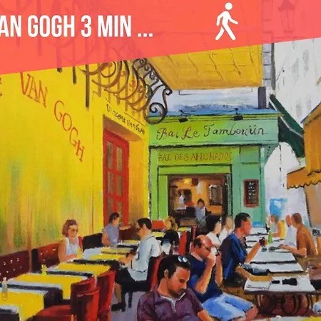 Studio Serenite-la Roquette-rue Tres Calme * Arles